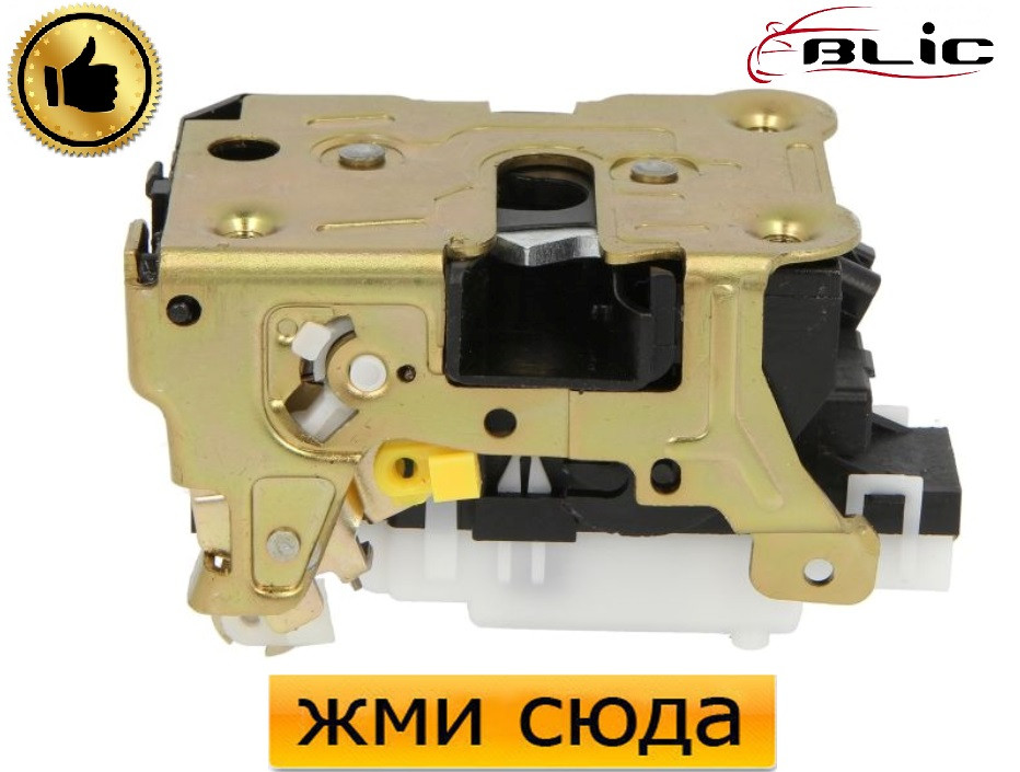 Замок дверей передньої правої Опель Мовано, Рено Мастер 2 - Opel Movano, Renault Master 2 - 1998-20