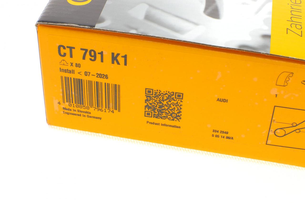 Комплект ременя ГРМ (+помпа, +ролик) Audi 100, A6 - Ауді 100, A6 - 2.5TD-quattro 90-97 (21.1x80z)