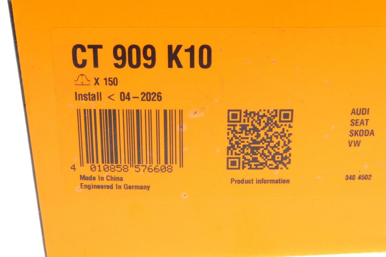 Комплект ременя ГРМ (+помпа, +ролик) Ауді A4 96-09, A6 96-05, Фольксваген Пассат Б6 1.8 T 95-05 (23x