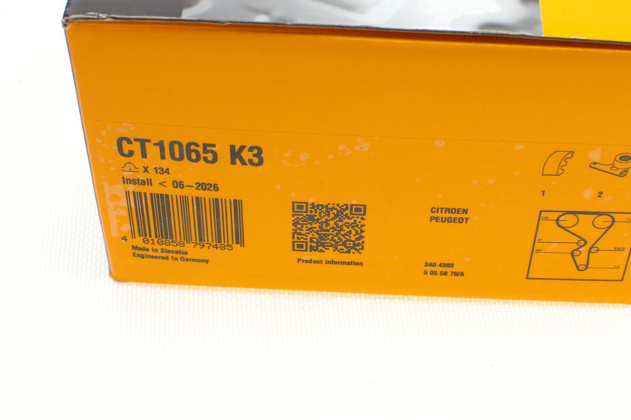 Комплект ременя ГРМ ( +ролік) Сітроен Берлінго, Ксара, С3, С4, Пежо 206, 301, 307, Партнер - 1.6i 1