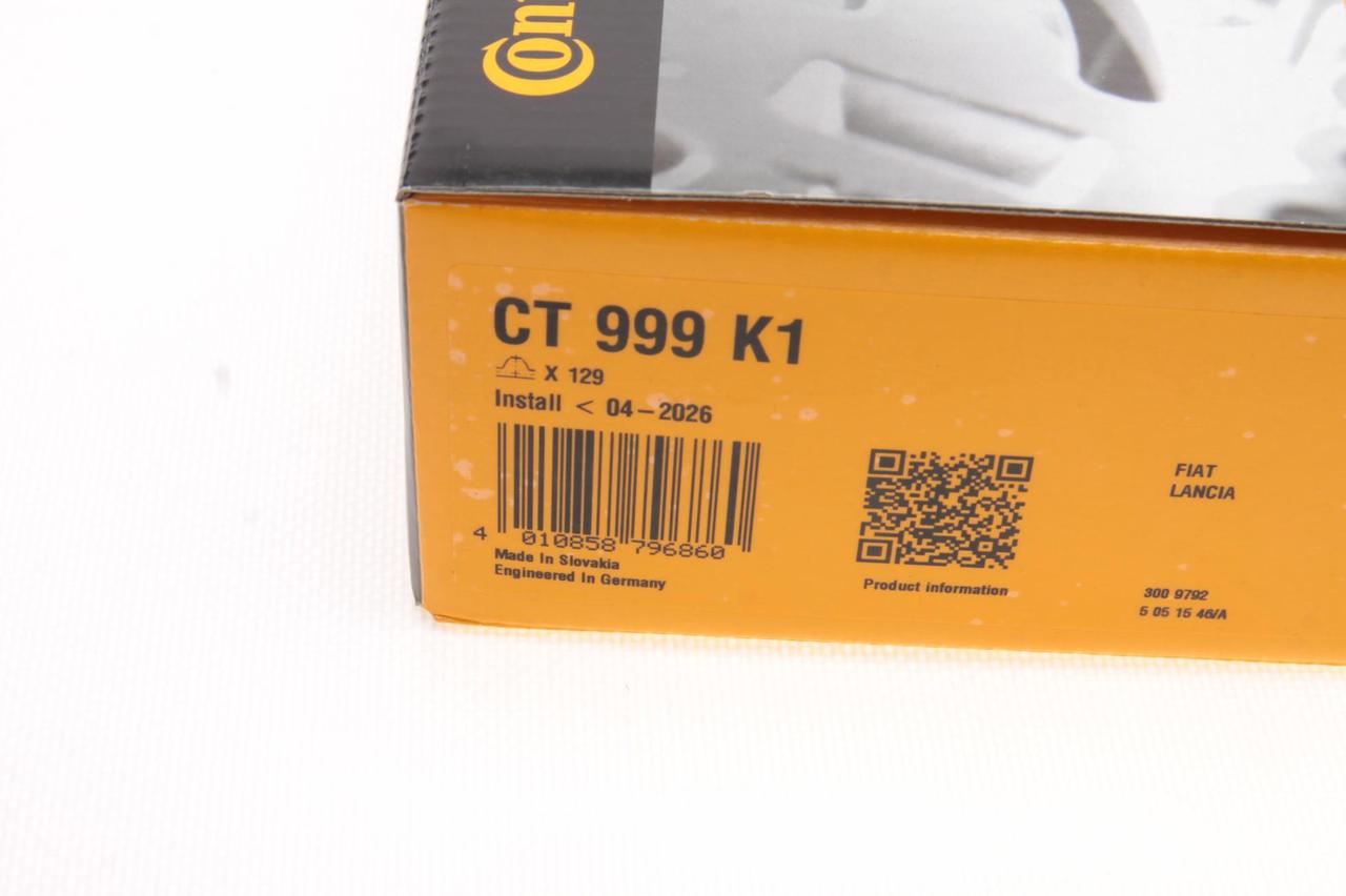 Комплект ременя ГРМ ( +ролік ) Фіат Добло, Паліо, Панда, Пунто 1.2i 01- (15x129z)