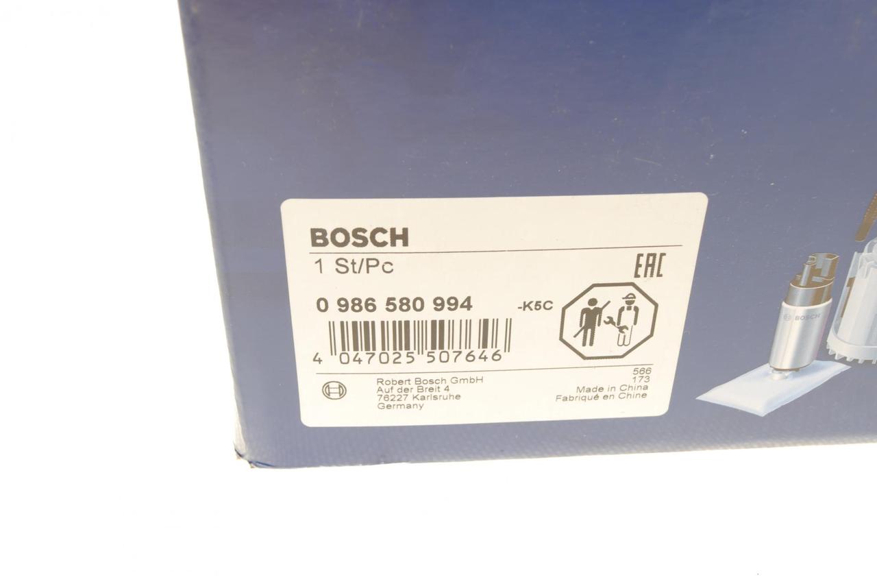 Паливний насос Форд Фокус 1.6 04-12, Турнео Коннект 1.8 02-13