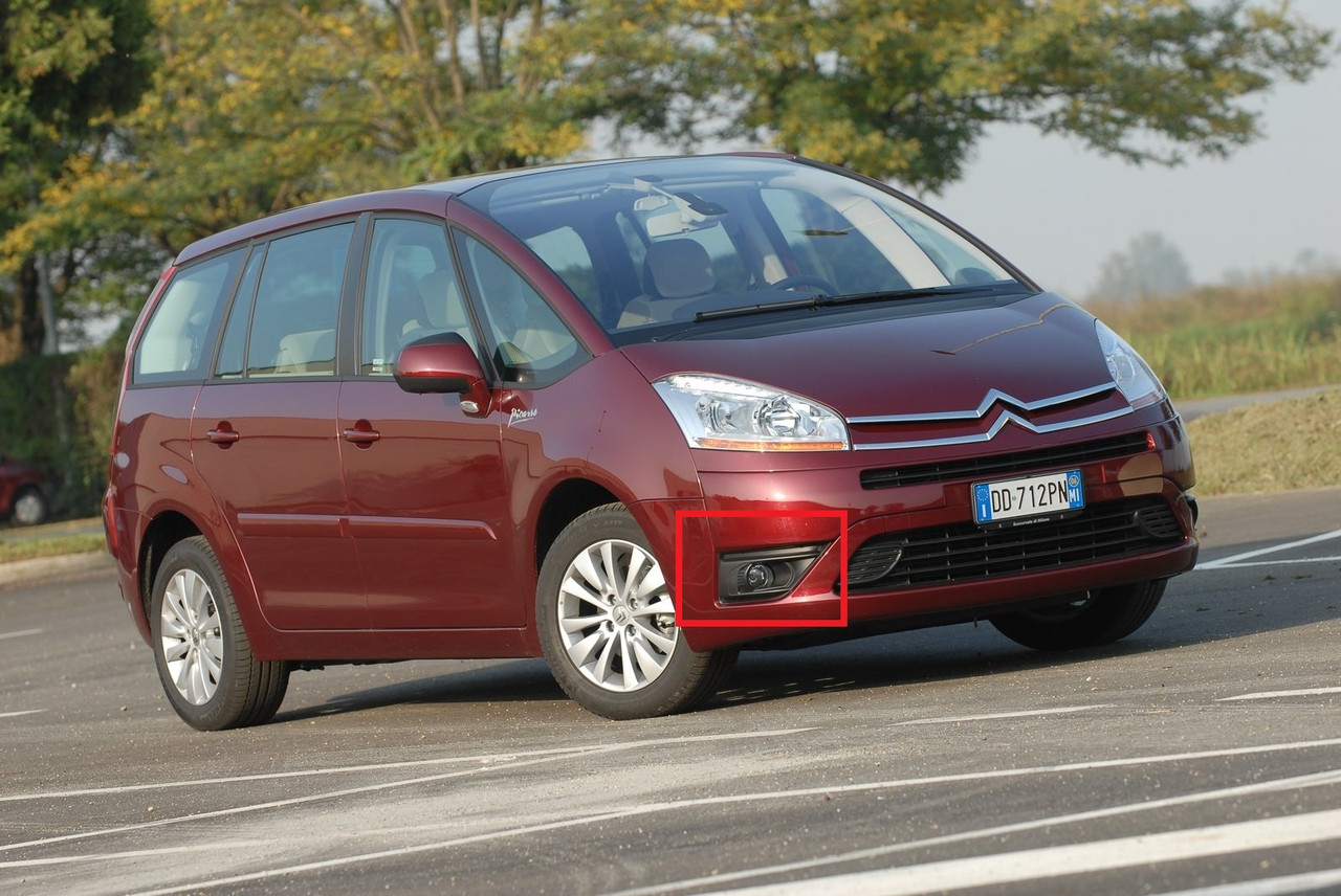 Решітка бампера (комплект) Сітроен Пікассо C4 Гранд - Citroen Picasso C4 Grand 2006-2013